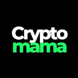 Cryptomama ♨️