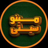 مینو minoo سیتی