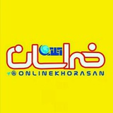 خراسان آنلاین