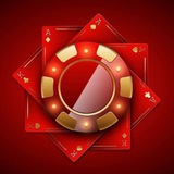 Get A chance to Win