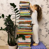 Пошелестим? 📚 детские книги