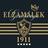جمهورية الزمالك