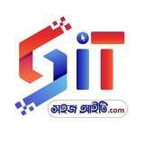 সহজ আইটি ~ sohojit.com