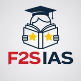 F2S IAS ACADEMY
