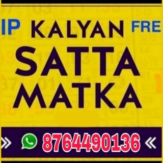 KALYAN SATKA MATKA