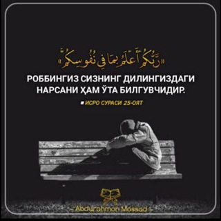 MUZİKA RU 🇷🇺 /UZ 🇺🇿 /EN<i class="emoji" s
