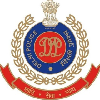 Delhi Police Constable 2025