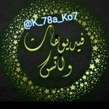فيديوهات WhatsApp ┊HD 💛ֆ