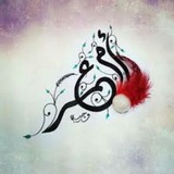 خطابه أم عمر 💍💑