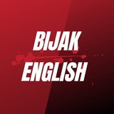 Bijak English