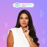 Детская нутрициология | МИИН