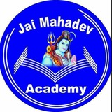 Physics class12 Jai Mahadev -Vidyakul ( जय महादेव विधा कुल )