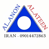 انجمن ال.انان/الاتین ایران