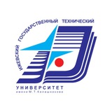 ИжГТУ имени М.Т. Калашникова