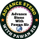 Advance Steno SSC,HSSC कोर्ट Steno भर्तीयां