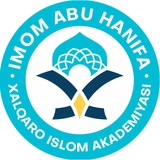 Imom Abu Hanifa xalqaro ISLOM akademiyasi