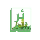شَعائِر