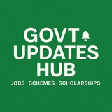 Govt Updates Hub