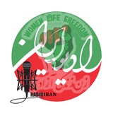 رادیوایران ✌️ ✌️