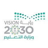 ثالث ثانوي مسارات