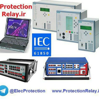 Protection Relays