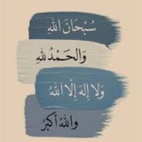 أ.دلال (نســــاء ) 💡