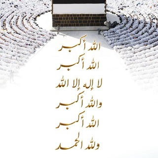 كُنَّاشة طالب علم🎓
