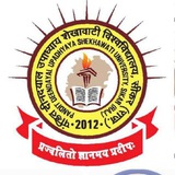 Shekhawati University Sikar (PDUSU SIKAR)