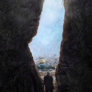 صَوْتِيَّاتُ مَشْرُوعِ قُدُسِيَّةٍ🇵🇸💚