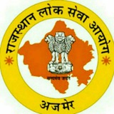 RPSC Assistant professor 2026