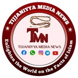 Tijjaniyya Media News