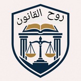 Law lecture recordings(4 years)