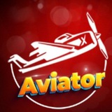 GXAVIATOR