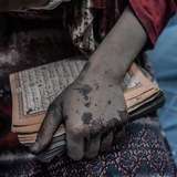 طوفان التدبر (ليدبروا آياته)