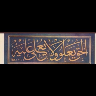 محاماة واستشارات قانونية