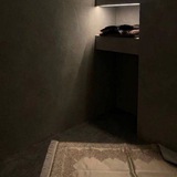 كرومات قرآن ، ادعيه ، اقتباسات
