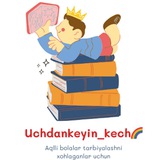 Uchdan_keyin_kech 🌈