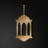 Lanterns of Tawheed