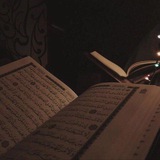 للأجر.
