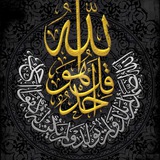 قصص دينية و خواطر راقية