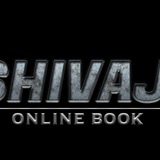 The Shivaji Online Book
