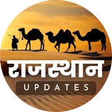 Rajasthan Updates