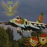 Штурмовик