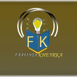 Faafinta kheyrka