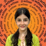 Shree Kishorii Family