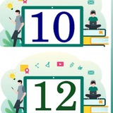 Class 10th or 12th mp bord Exam paper