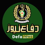 دفاع نیوز