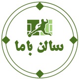 سايت اماكن ورزشي مشهد-سالن باما