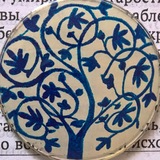 Вечерний ветер