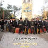 🍃 آلنی شهریمیز 🍃